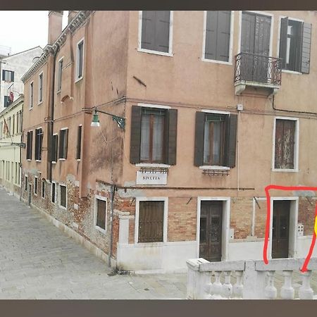 Ponte San Lorenzo Apartment Veneţia Exterior foto